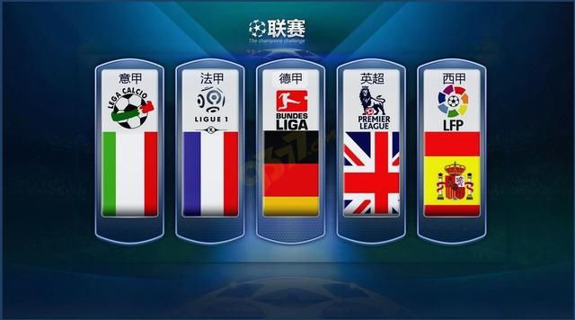 从戈森斯的